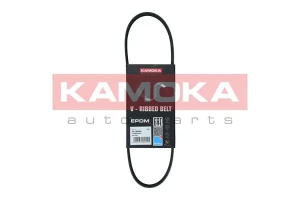 Soonrihm KAMOKA 7013004