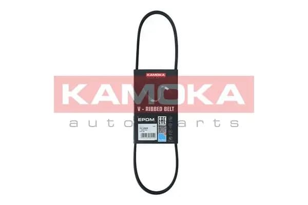 Soonrihm KAMOKA 7013009