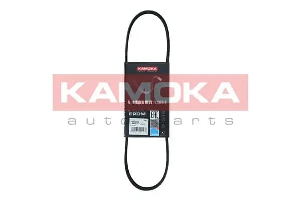 Soonrihm KAMOKA 7013010