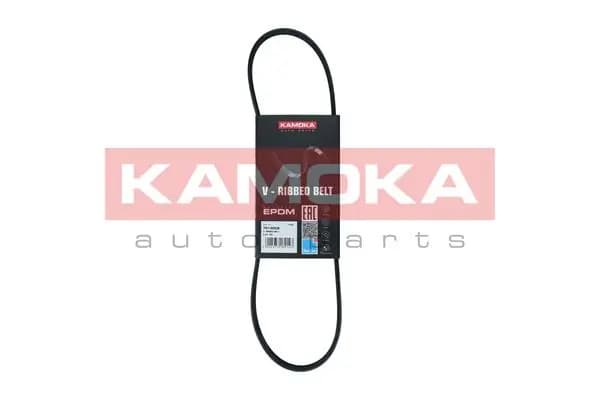 Soonrihm KAMOKA 7013008