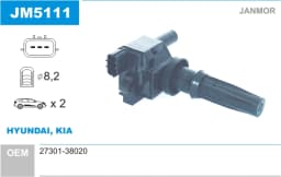 Süütepool JANMOR JM5111