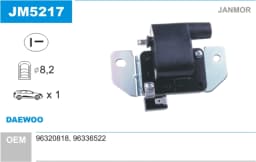 Süütepool JANMOR JM5217