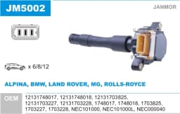 Süütepool JANMOR JM5002