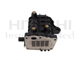 Radiaator, heitgaaside tagasijooks HITACHI 2505959