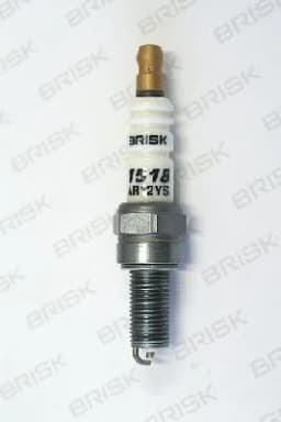 Süüteküünal BRISK 1519