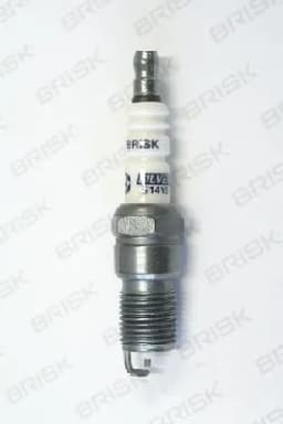 Süüteküünal BRISK 1577