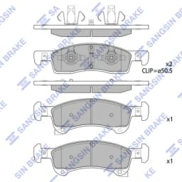 Piduriklotsi komplekt, ketaspidur Hi-Q SP4386