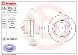 Piduriketas BREMBO 08.7352.11