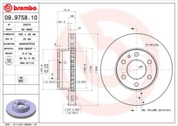 Piduriketas BREMBO 09.9758.10