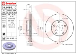 Piduriketas BREMBO 09.9185.11