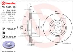 Piduriketas BREMBO 09.C313.11