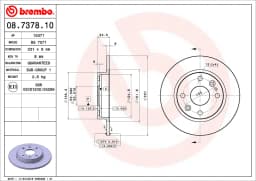 Piduriketas BREMBO 08.7378.10