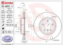 Piduriketas BREMBO 09.8952.11