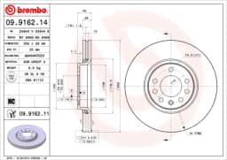 Piduriketas BREMBO 09.9162.11