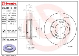 Piduriketas BREMBO 09.B613.11