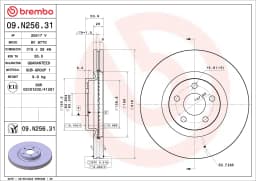 Piduriketas BREMBO 09.N256.31