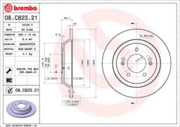 Piduriketas BREMBO 08.C823.21