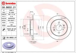 Piduriketas BREMBO 08.B602.21