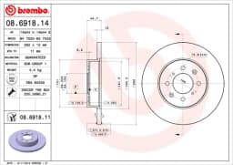 Piduriketas BREMBO 08.6918.11