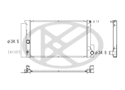 Radiaator, mootorijahutus KOYORAD PL012079
