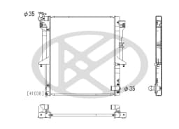 Radiaator, mootorijahutus KOYORAD PL032310