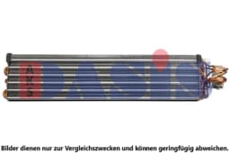 Aurusti, kliimaseade AKS DASIS 820179N