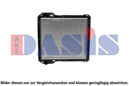 Radiaator, mootorijahutus AKS DASIS 440227N