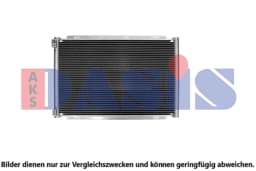 Kondensaator, kliimaseade AKS DASIS 442034N