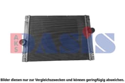Radiaator, mootorijahutus AKS DASIS 440876N