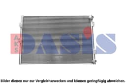 Kondensaator, kliimaseade AKS DASIS 422059N
