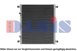 Kondensaator, kliimaseade AKS DASIS 422109N